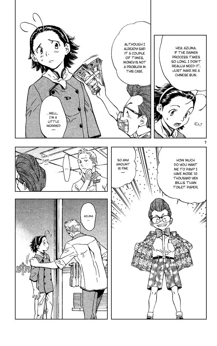 Yakitate Japan Chapter 171 7